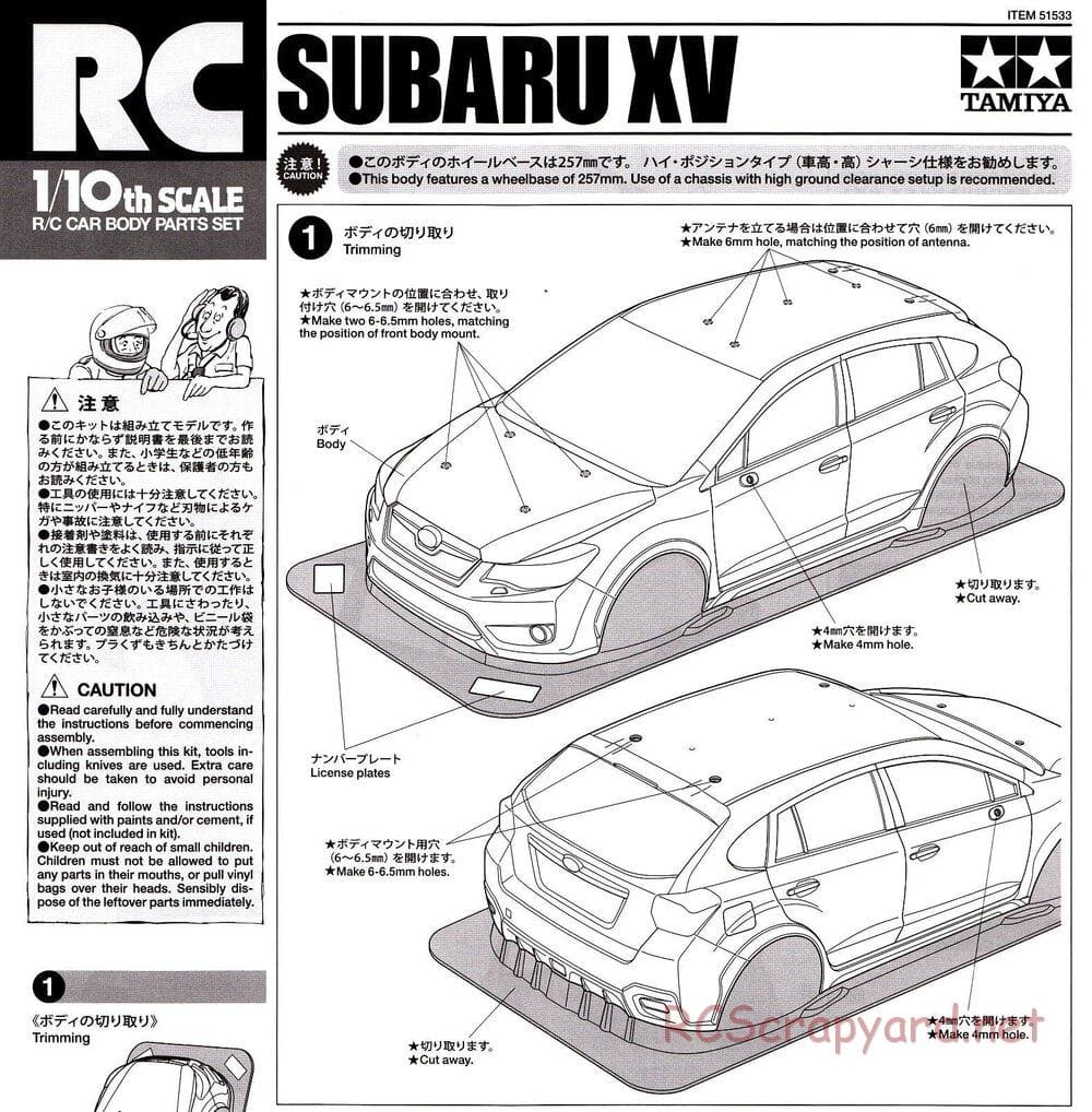 Tamiya - Subaru XV - TT-02 Chassis - Body Manual - Page 1