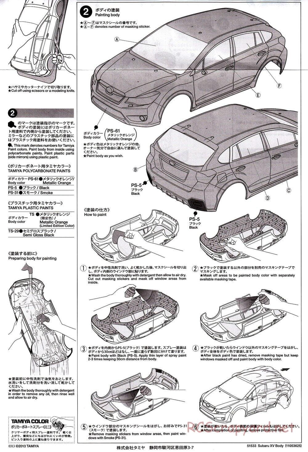 Tamiya - Subaru XV - TT-02 Chassis - Body Manual - Page 2