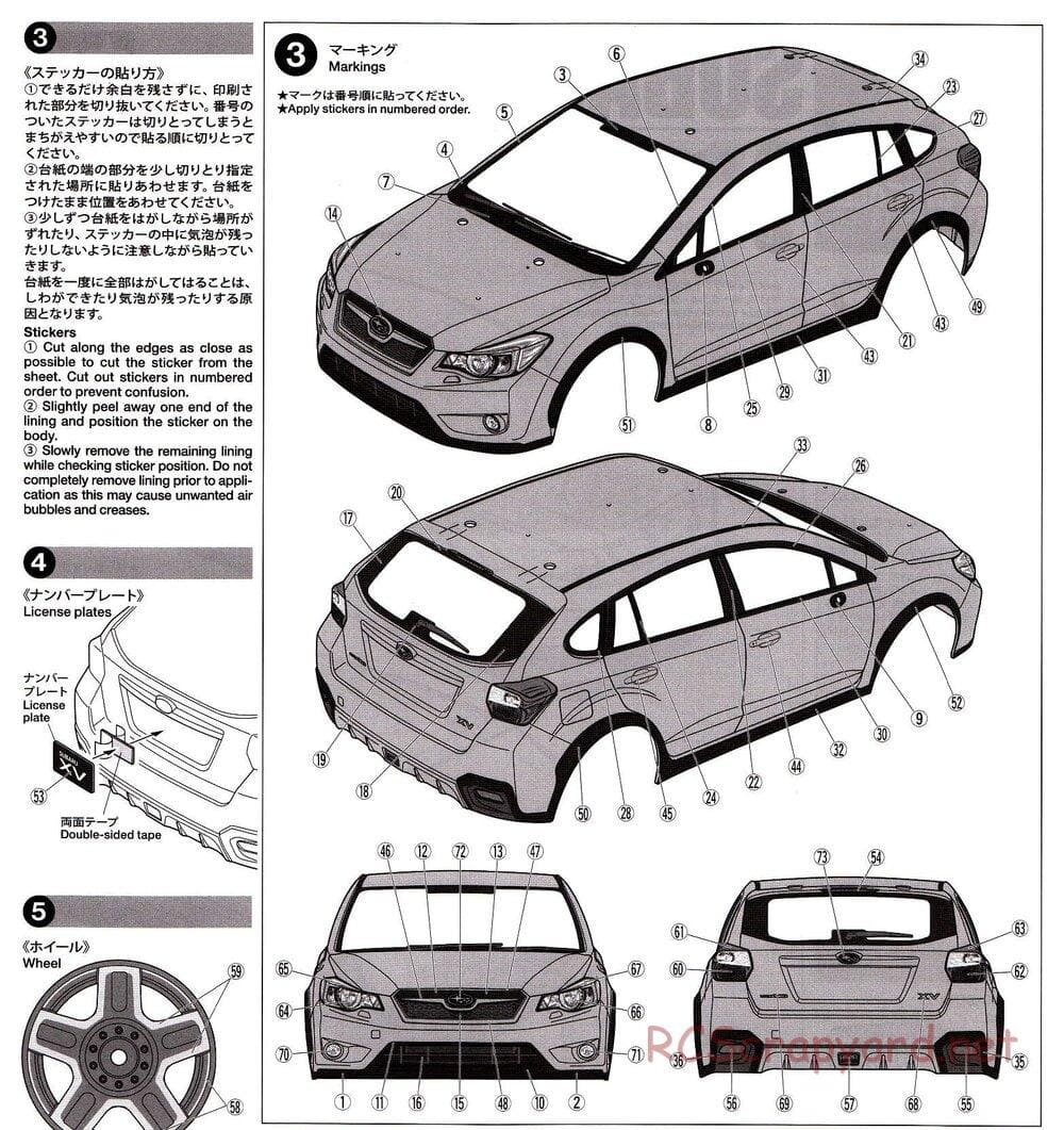 Tamiya - Subaru XV - TT-02 Chassis - Body Manual - Page 3