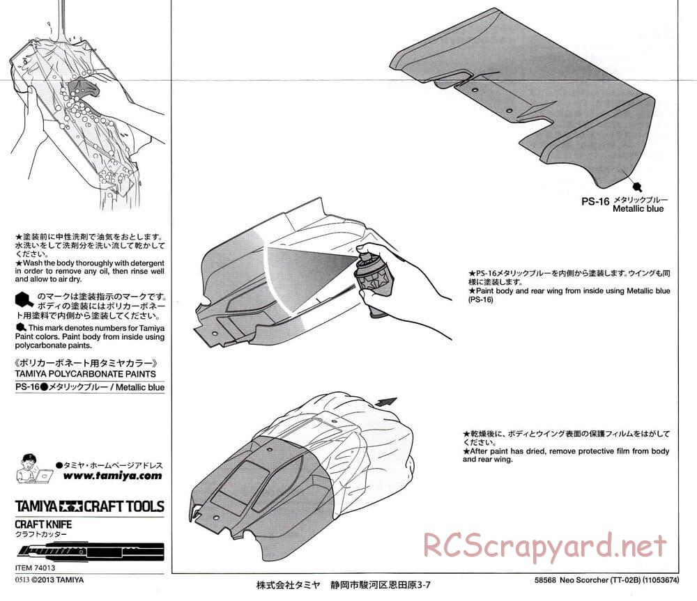 Tamiya - Neo Scorcher - TT-02B Chassis - Manual - Page 2