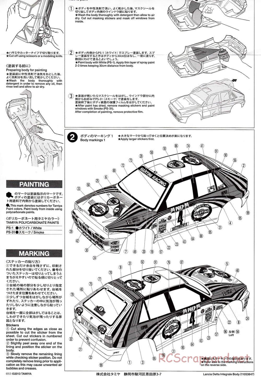 Tamiya - Lancia Delta Integrale - XV-01 Chassis - Body Manual - Page 2