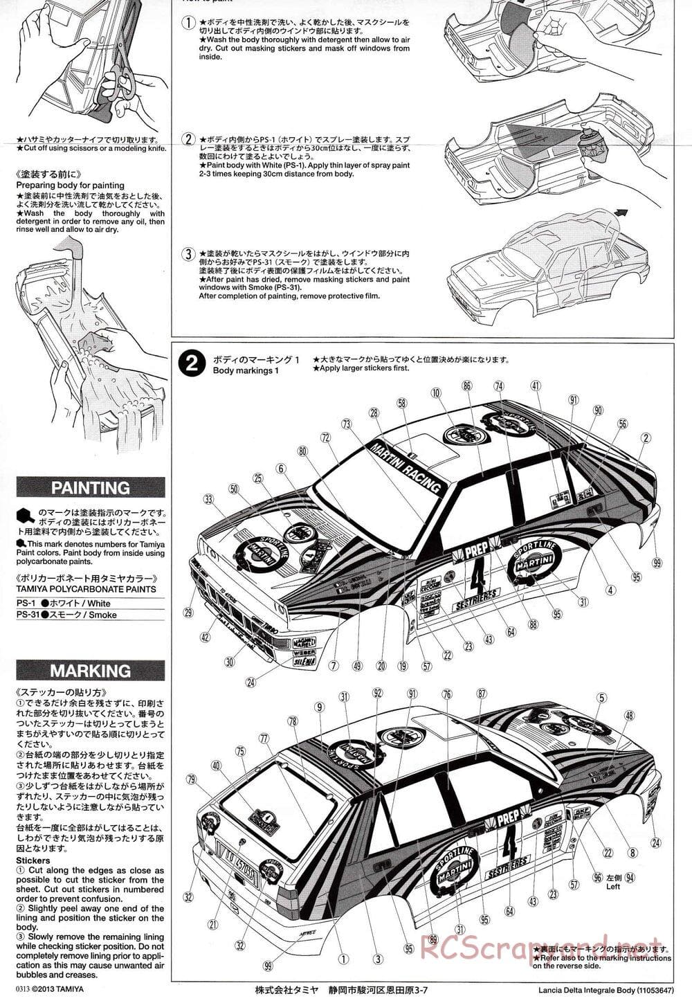 Tamiya - Lancia Delta Integrale - TT-02 Chassis - Body Manual - Page 2