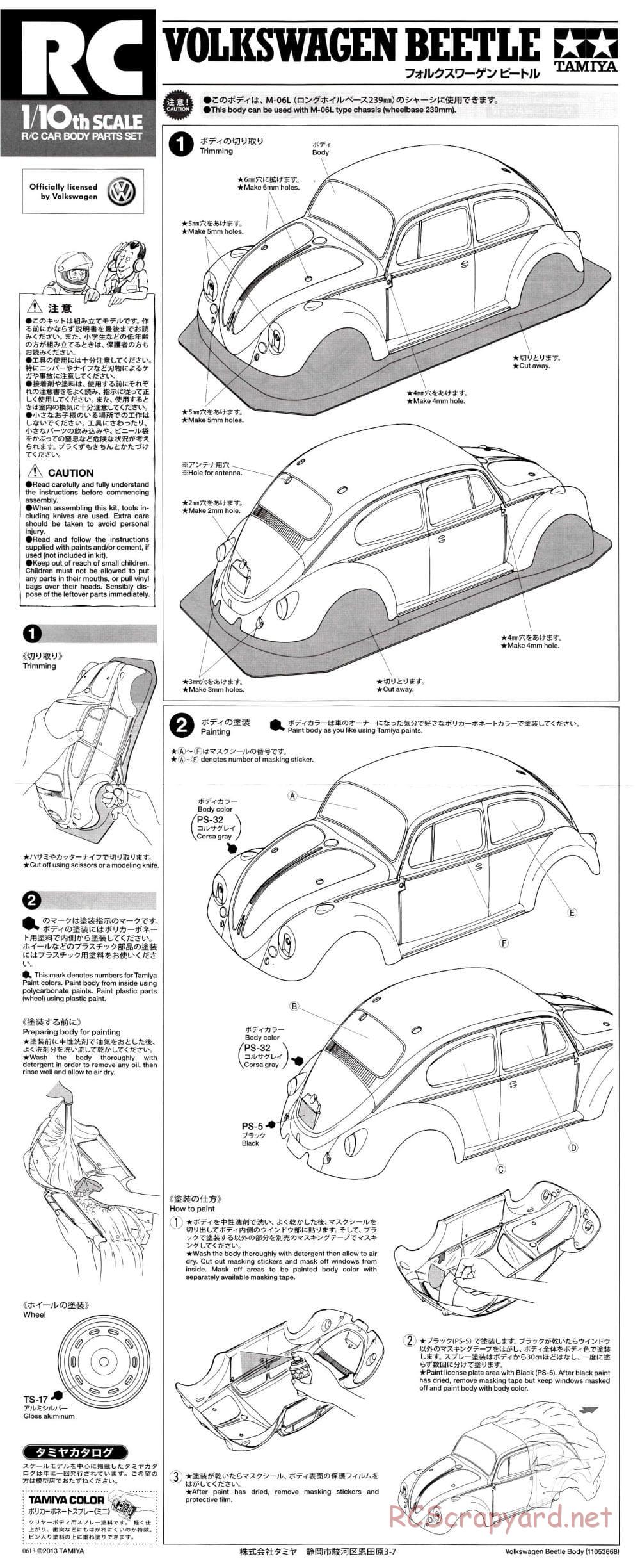 Tamiya - Volkswagen Beetle - M-06 Chassis - Body Manual - Page 1