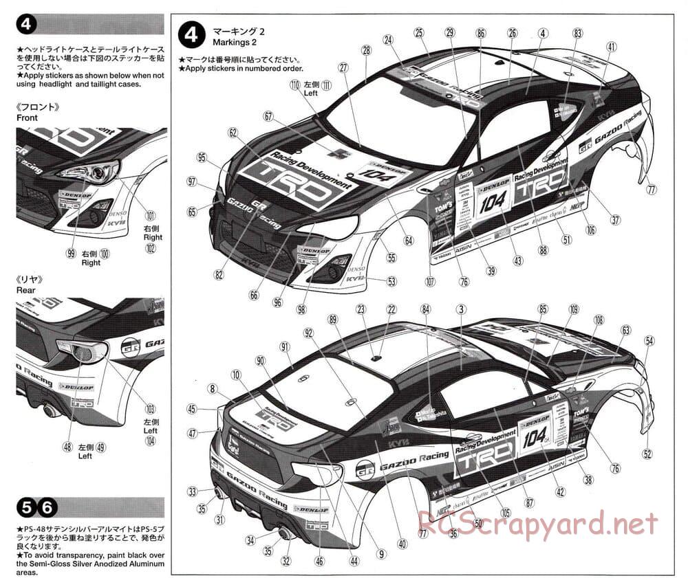 Tamiya - GAZOO Racing TRD 86 - XV-01 Chassis - Body Manual - Page 4