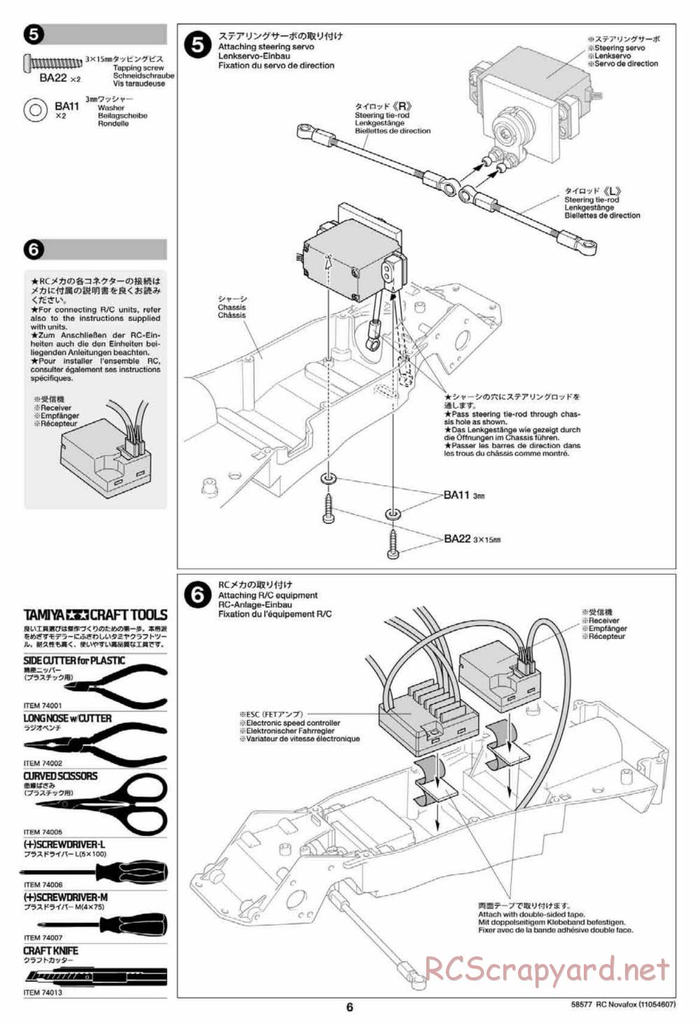 Tamiya - Novafox Chassis - Manual - Page 6