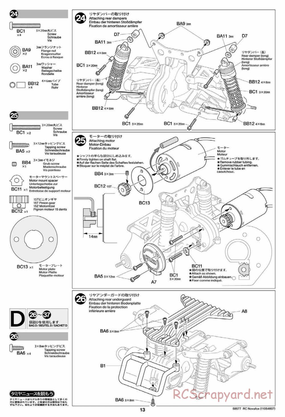 Tamiya - Novafox Chassis - Manual - Page 13