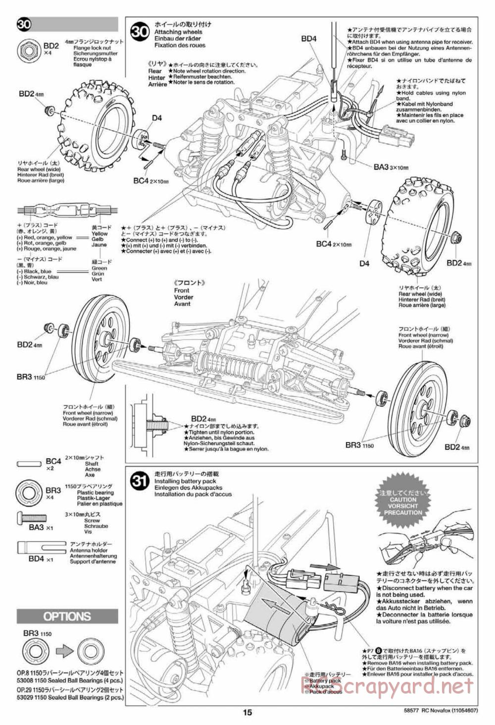 Tamiya - Novafox Chassis - Manual - Page 15