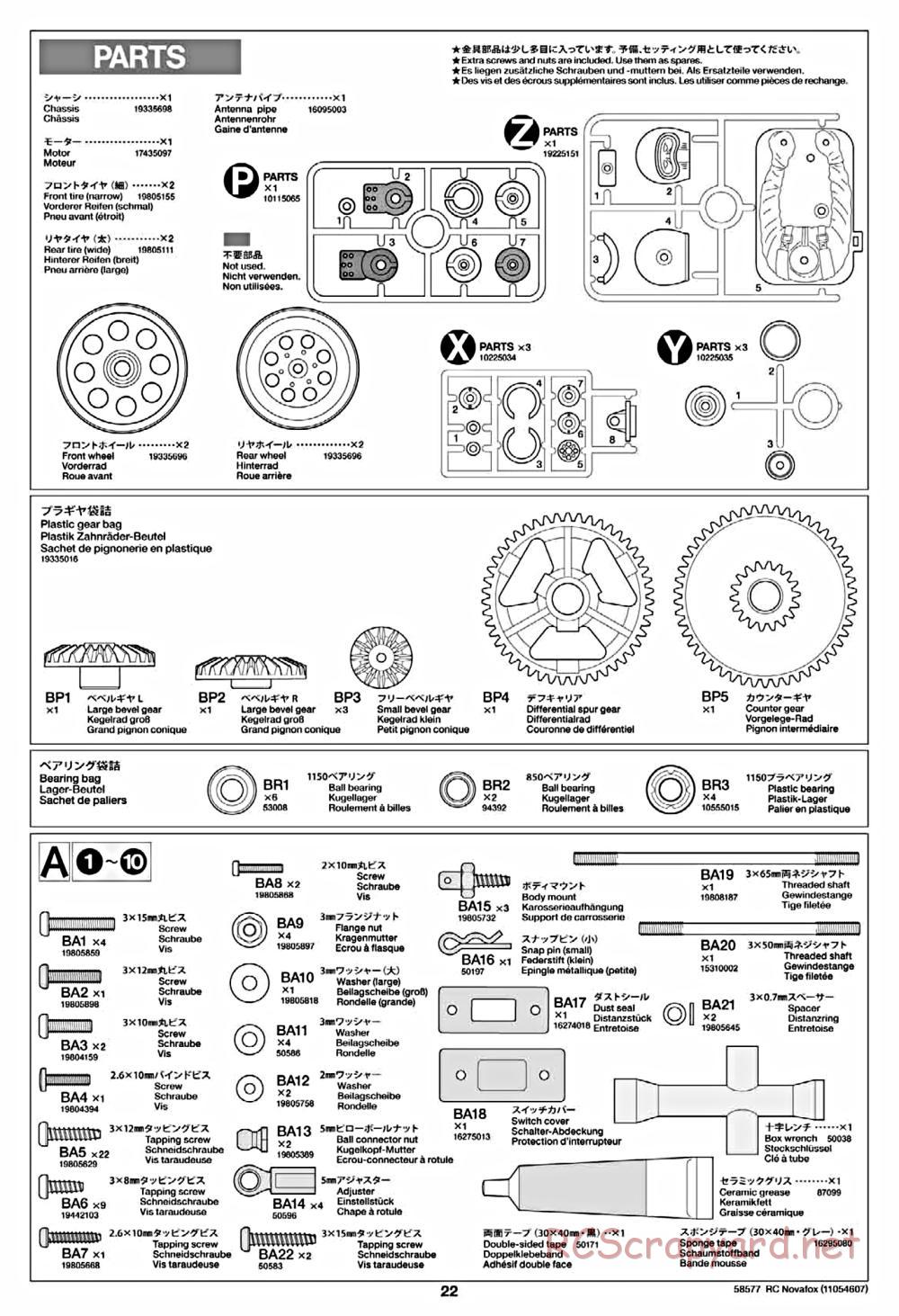 Tamiya - Novafox Chassis - Manual - Page 22