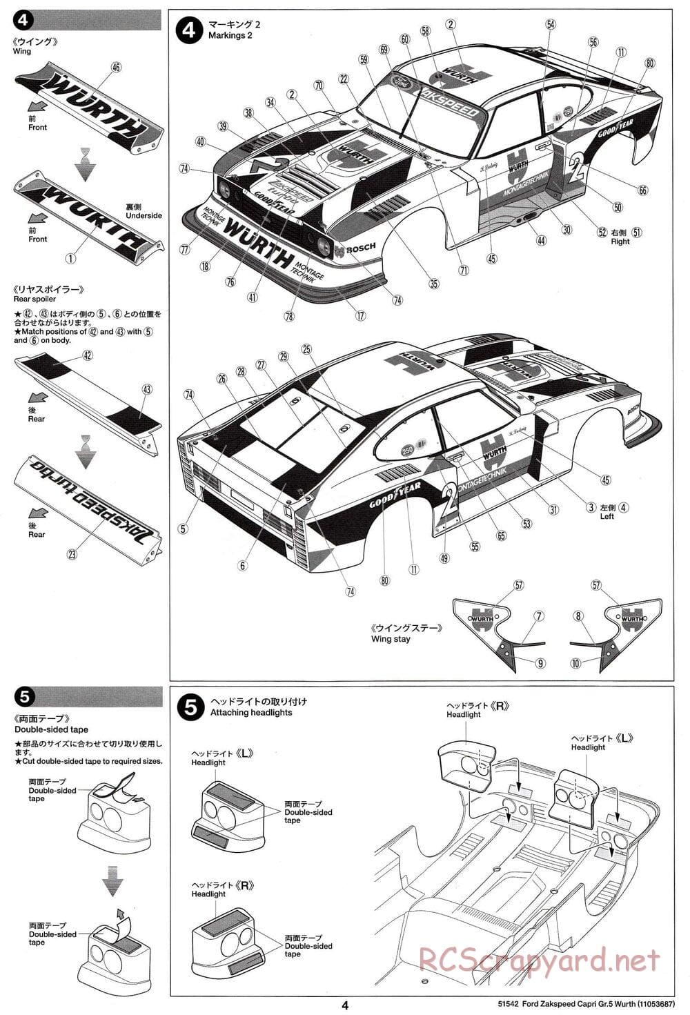 Tamiya - Ford Zakspeed Turbo Capri Gr.5 Wurth - TT-02 Chassis - Body Manual - Page 4
