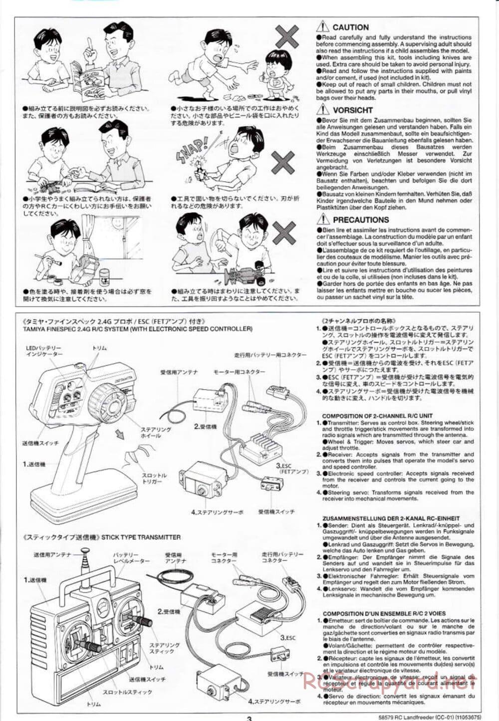 Tamiya - LandFreeder - CC-01 Chassis - Manual - Page 3
