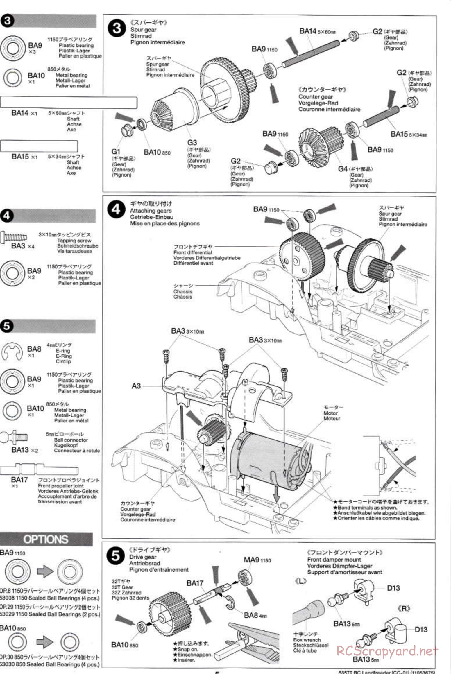Tamiya - LandFreeder - CC-01 Chassis - Manual - Page 5