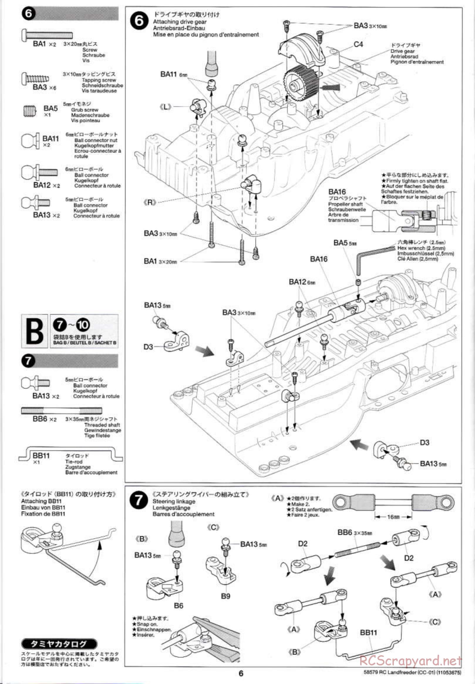 Tamiya - LandFreeder - CC-01 Chassis - Manual - Page 6