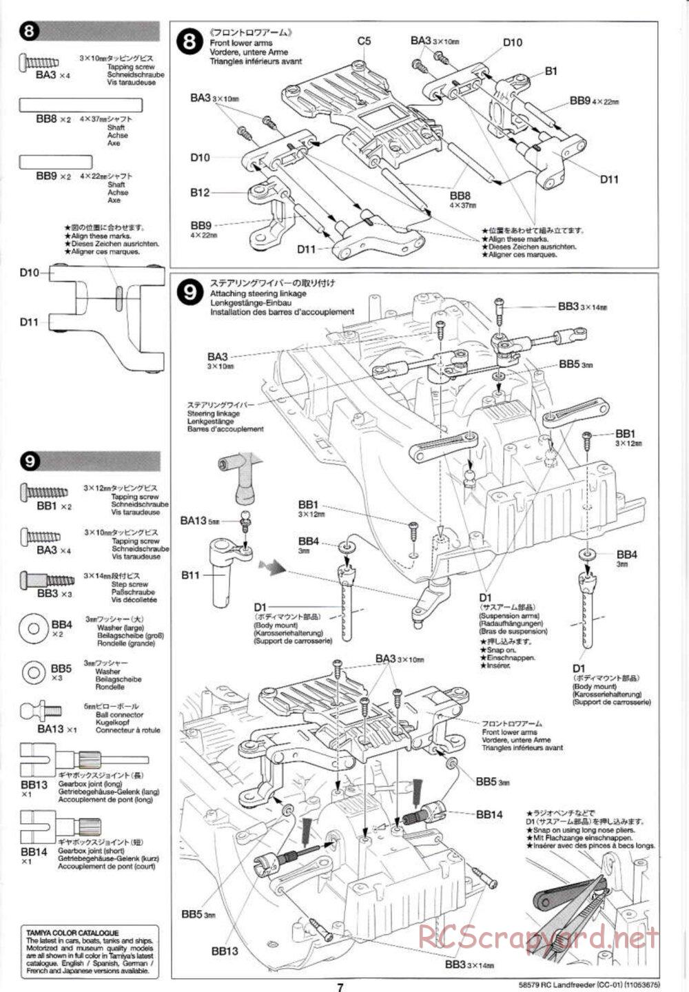 Tamiya - LandFreeder - CC-01 Chassis - Manual - Page 7