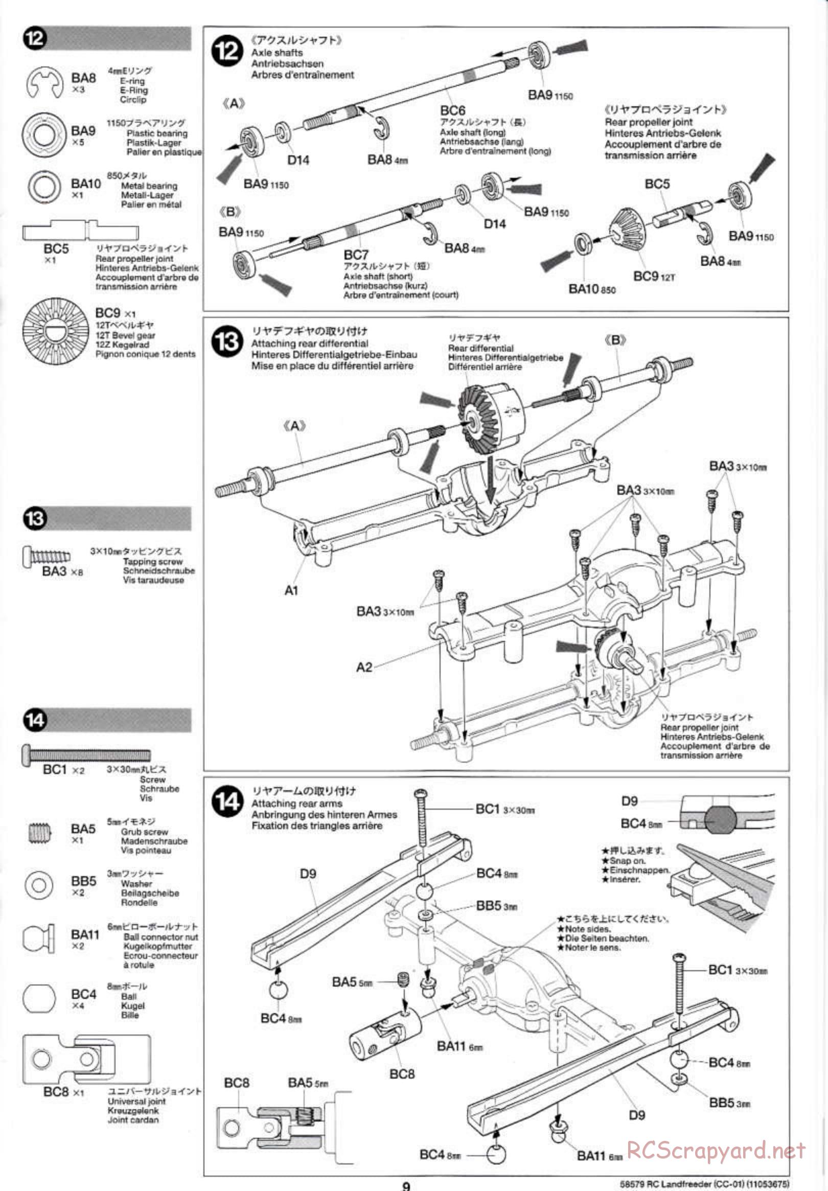 Tamiya - LandFreeder - CC-01 Chassis - Manual - Page 9