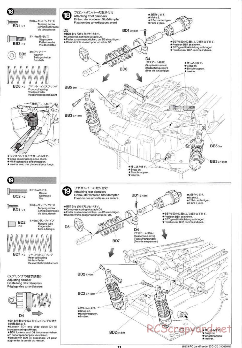 Tamiya - LandFreeder - CC-01 Chassis - Manual - Page 11