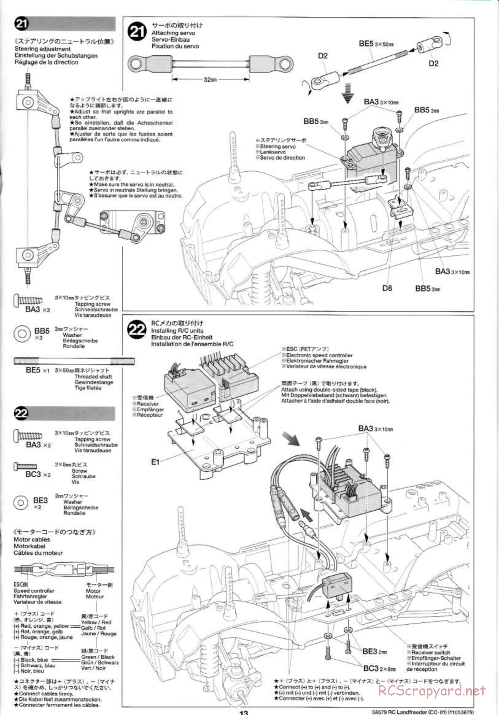 Tamiya - LandFreeder - CC-01 Chassis - Manual - Page 13