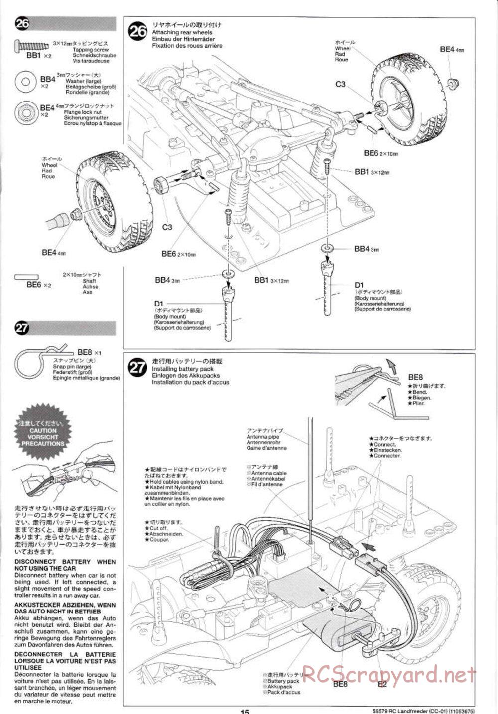 Tamiya - LandFreeder - CC-01 Chassis - Manual - Page 15