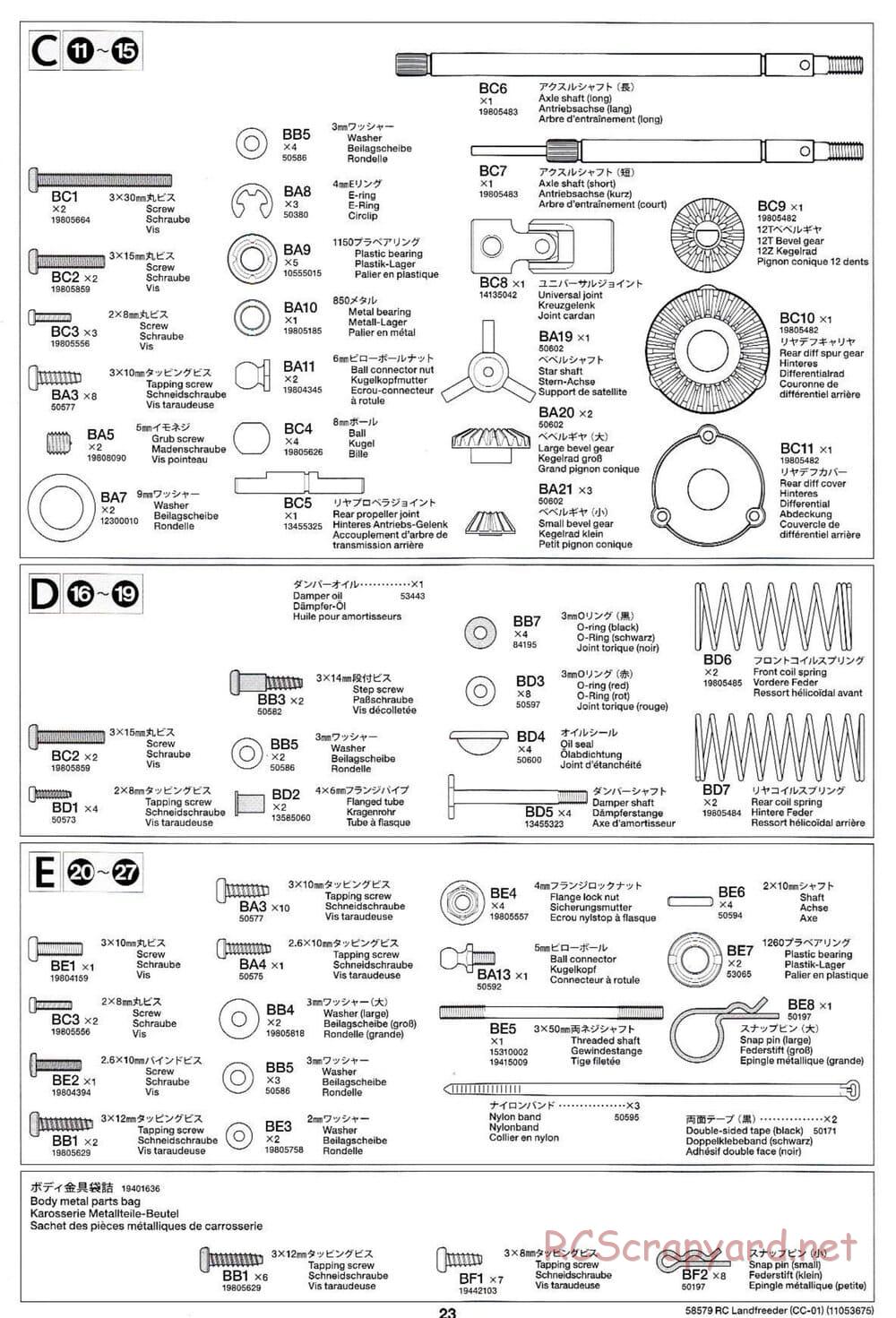 Tamiya - LandFreeder - CC-01 Chassis - Manual - Page 23