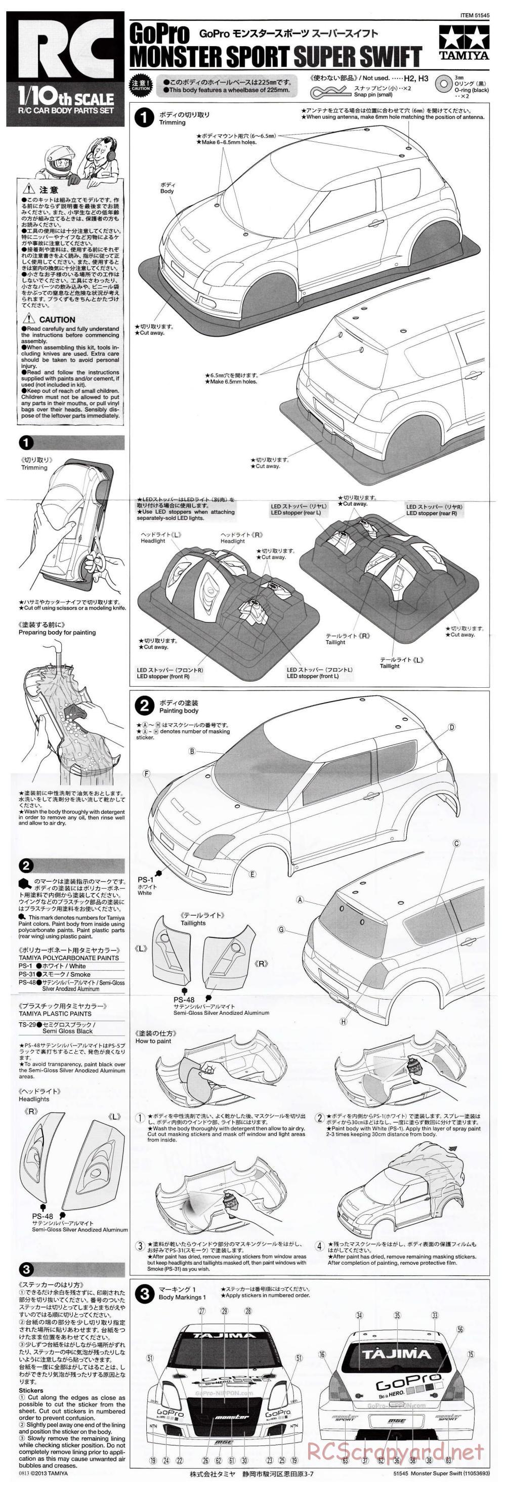 Tamiya - GoPro Monster Sport Super Swift - M-05 Chassis - Body Manual - Page 1