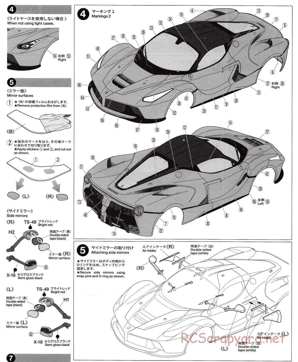 Tamiya - LaFerrari - TT-02 Chassis - Body Manual - Page 4