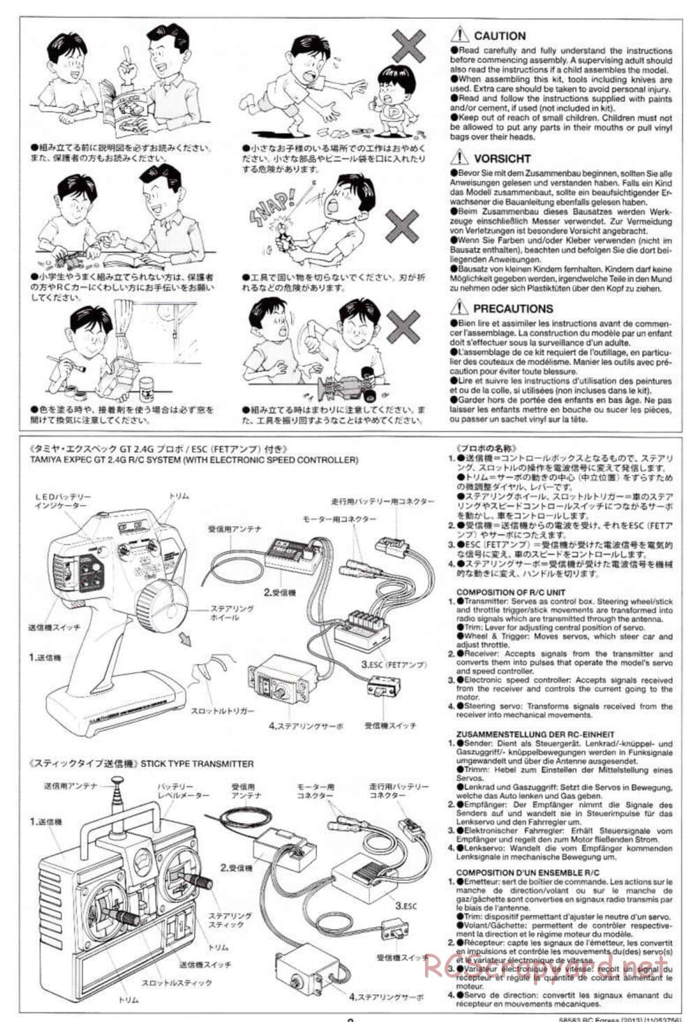 Tamiya - Egress 2013 - AV Chassis - Manual - Page 3