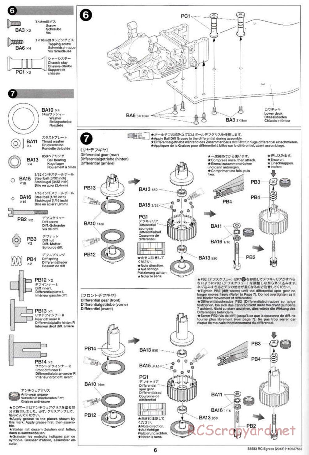 Tamiya - Egress 2013 - AV Chassis - Manual - Page 6