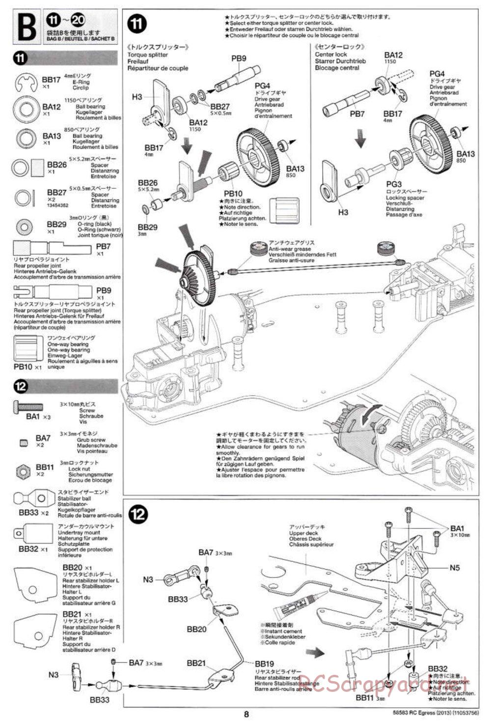 Tamiya - Egress 2013 - AV Chassis - Manual - Page 8