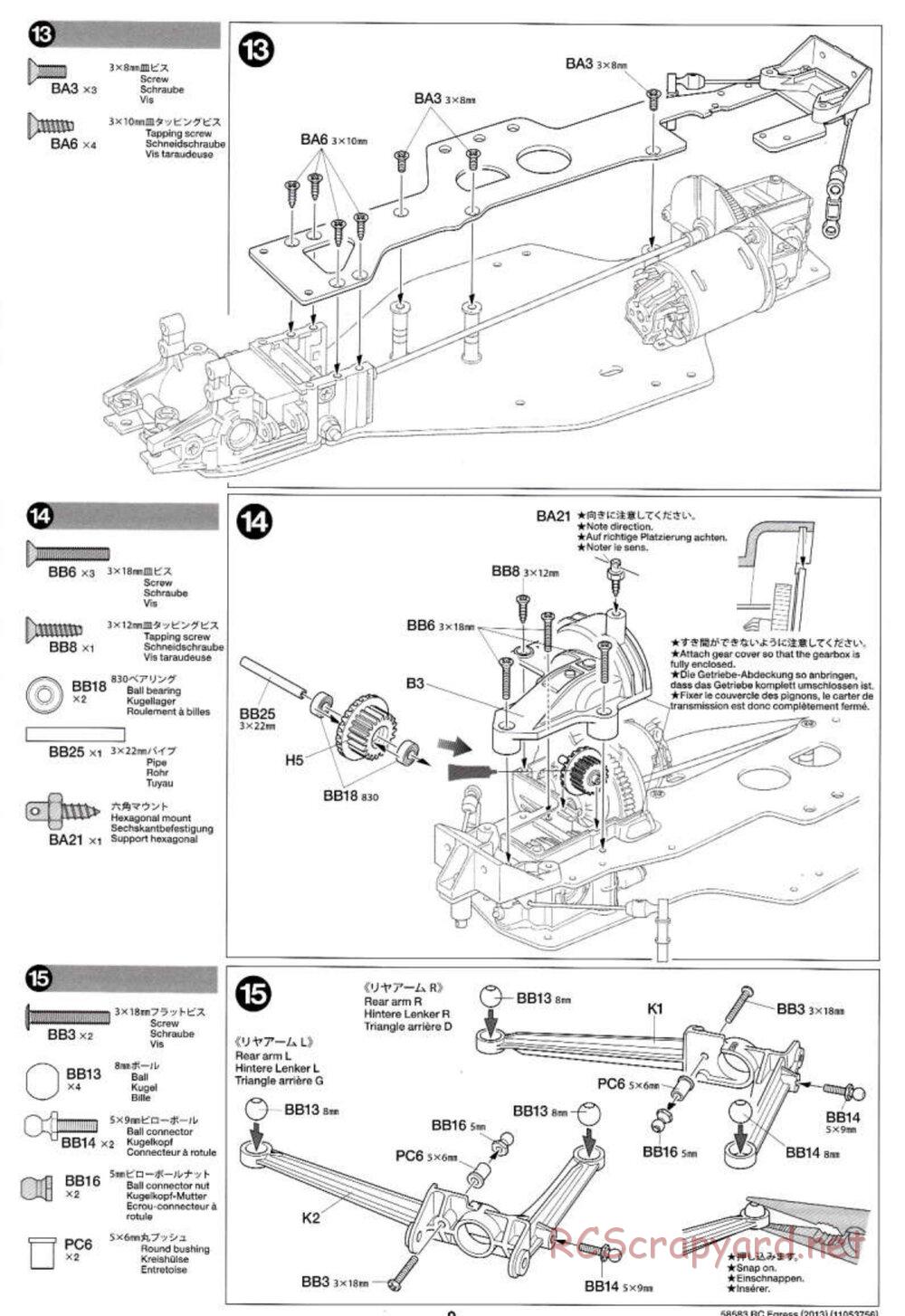 Tamiya - Egress 2013 - AV Chassis - Manual - Page 9