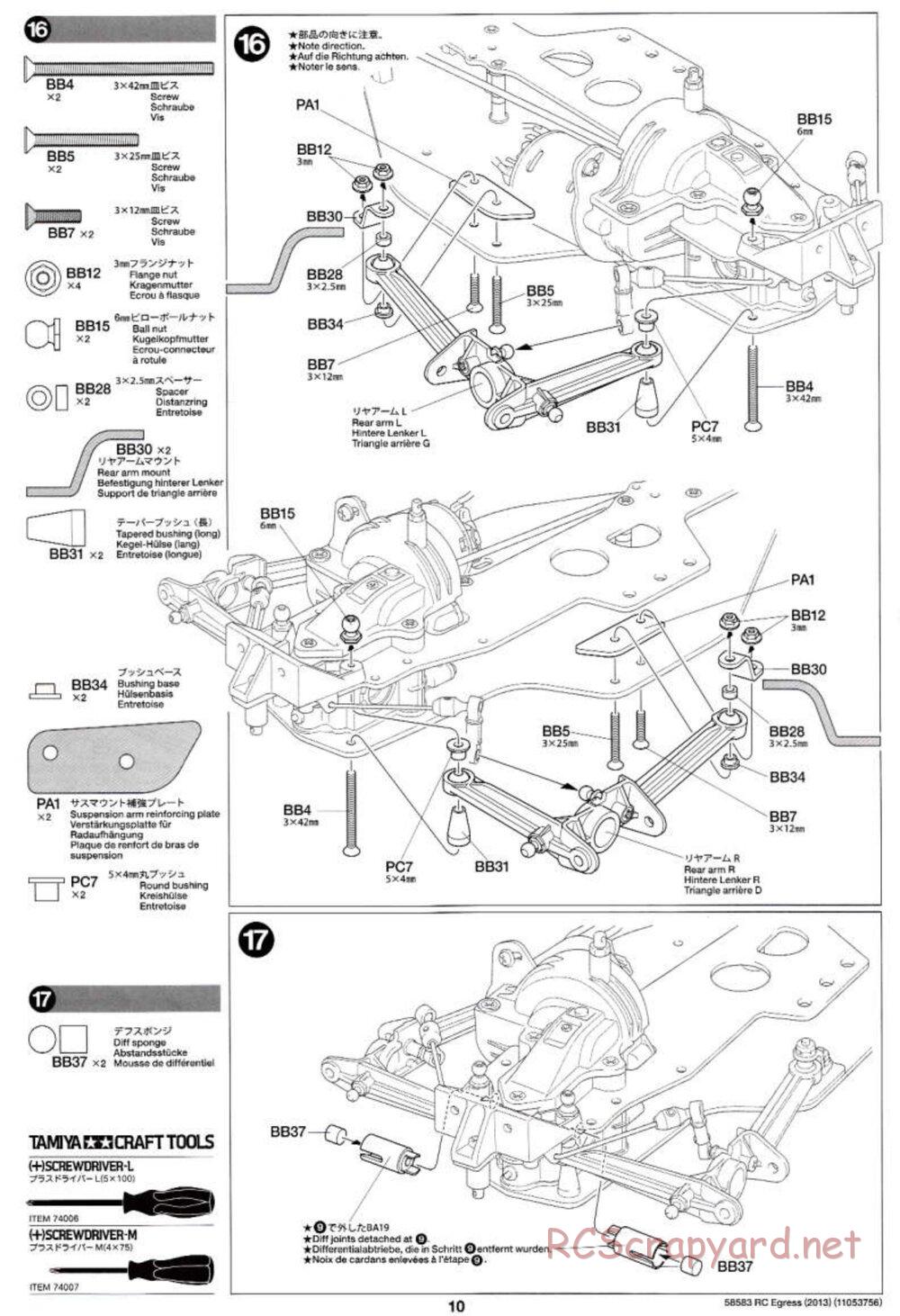 Tamiya - Egress 2013 - AV Chassis - Manual - Page 10