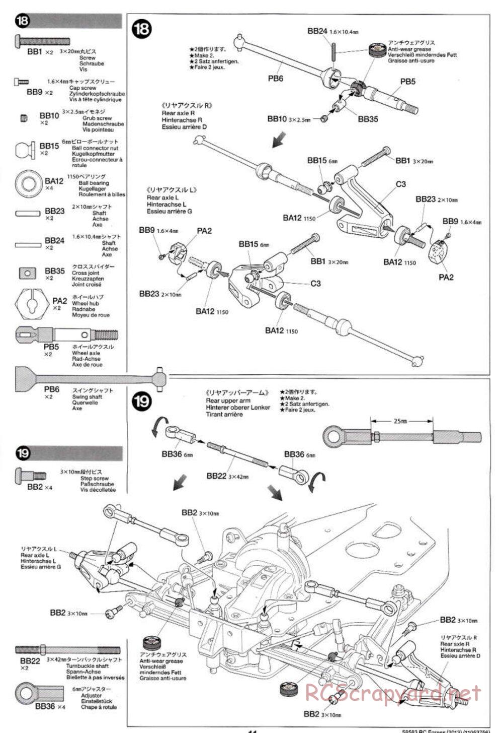 Tamiya - Egress 2013 - AV Chassis - Manual - Page 11
