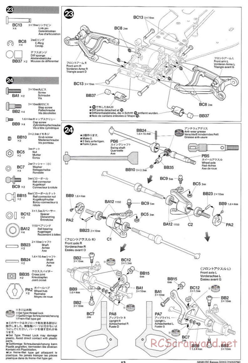 Tamiya - Egress 2013 - AV Chassis - Manual - Page 13