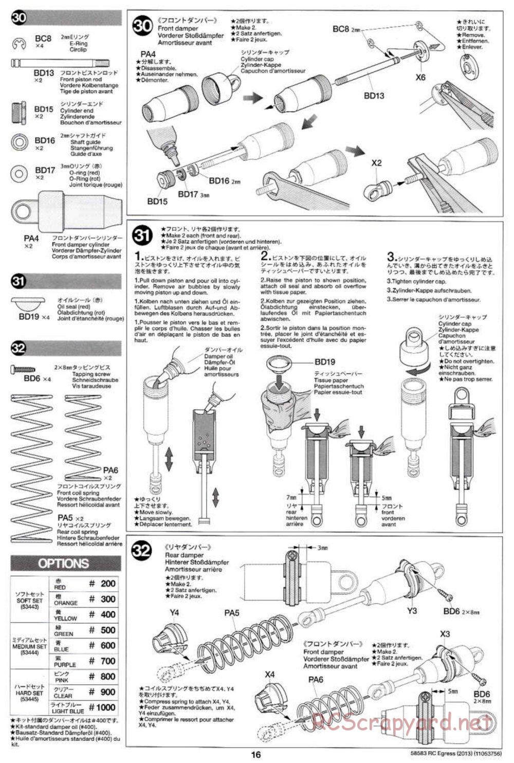 Tamiya - Egress 2013 - AV Chassis - Manual - Page 16