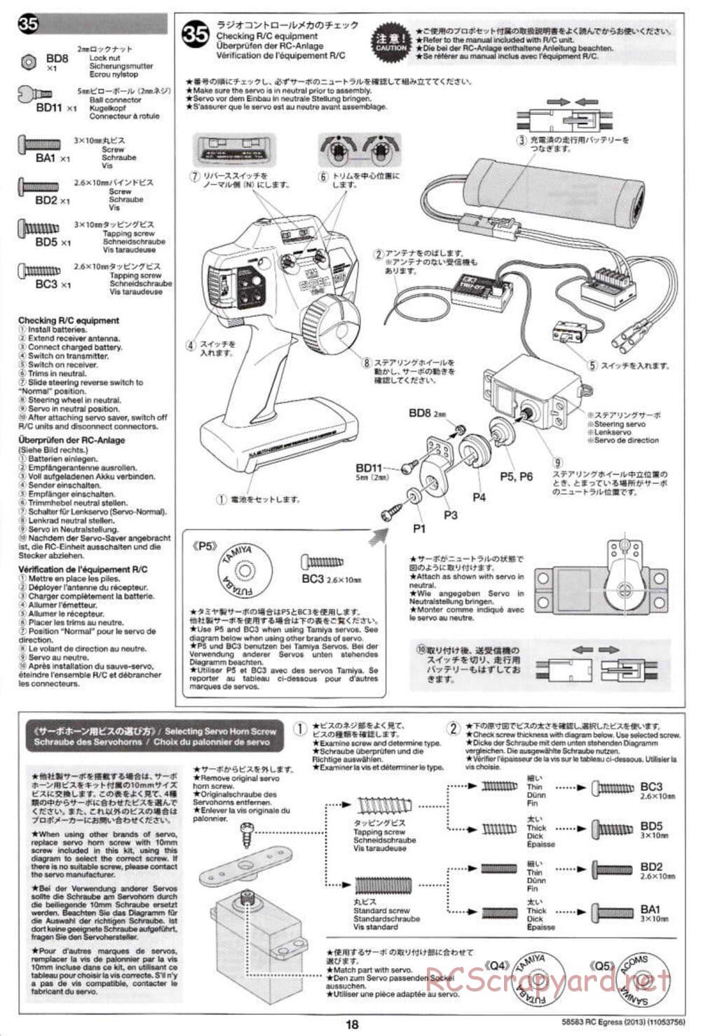 Tamiya - Egress 2013 - AV Chassis - Manual - Page 18