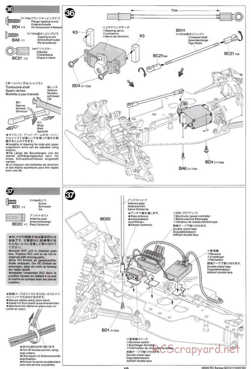 Tamiya - Egress 2013 - AV Chassis - Manual - Page 19