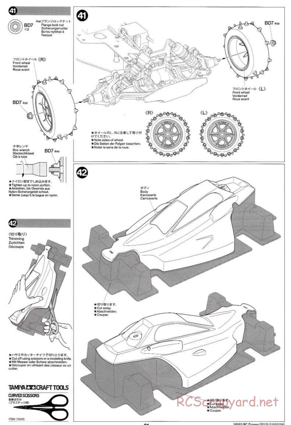 Tamiya - Egress 2013 - AV Chassis - Manual - Page 21