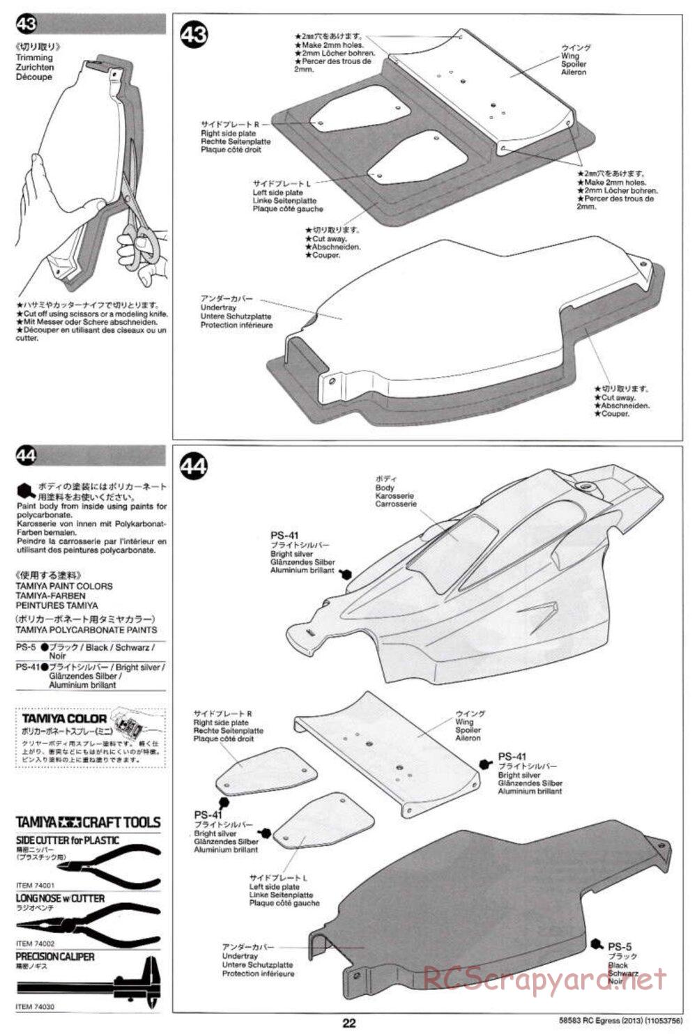 Tamiya - Egress 2013 - AV Chassis - Manual - Page 22