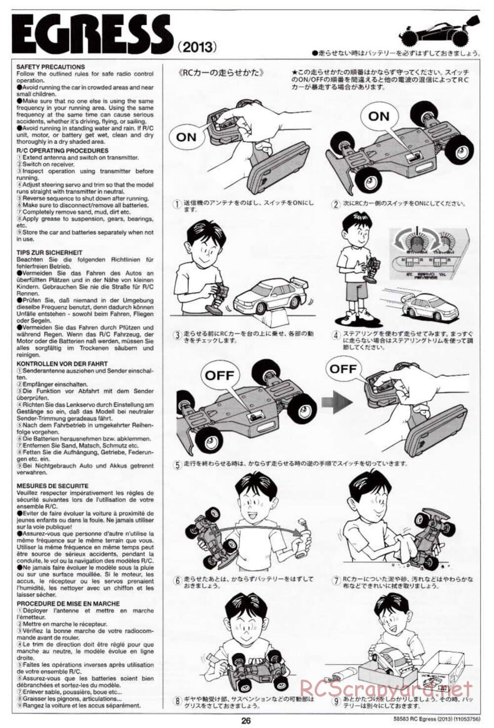 Tamiya - Egress 2013 - AV Chassis - Manual - Page 26