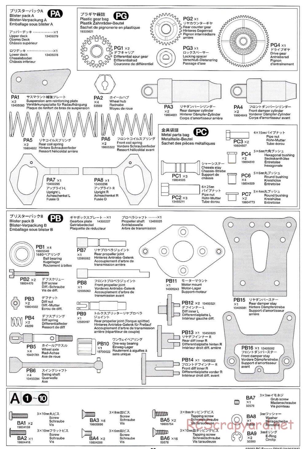 Tamiya - Egress 2013 - AV Chassis - Manual - Page 29