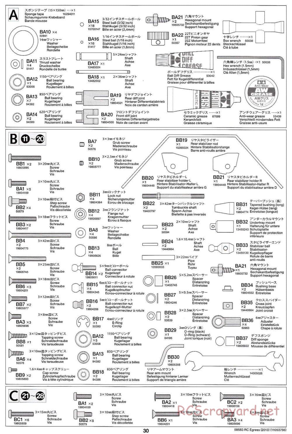 Tamiya - Egress 2013 - AV Chassis - Manual - Page 30