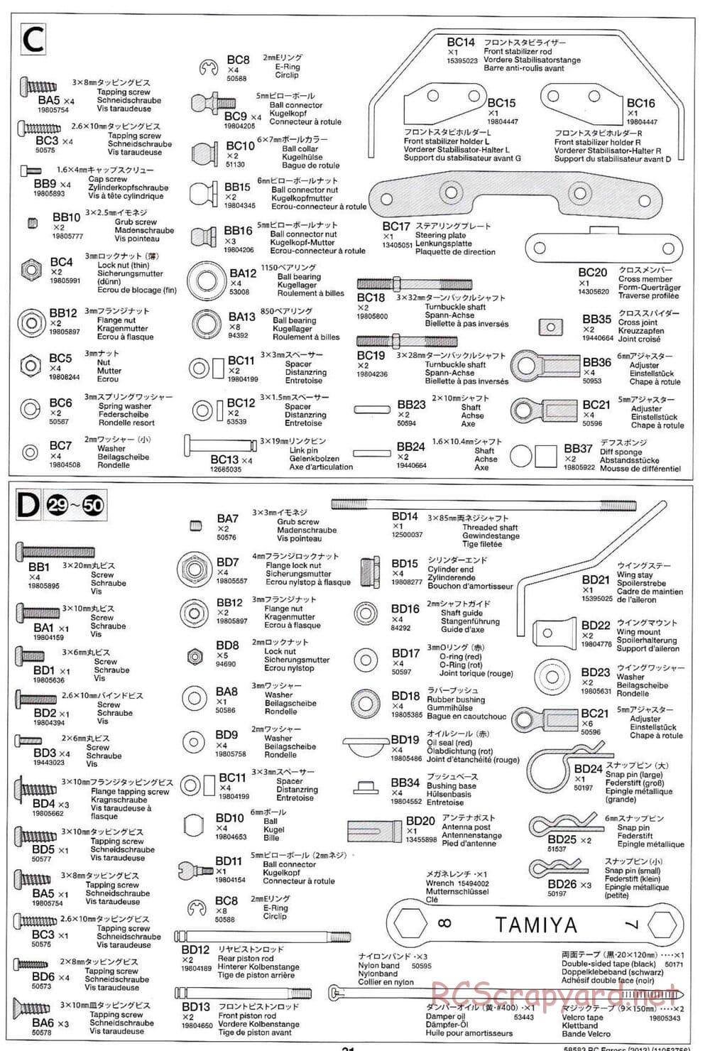 Tamiya - Egress 2013 - AV Chassis - Manual - Page 31
