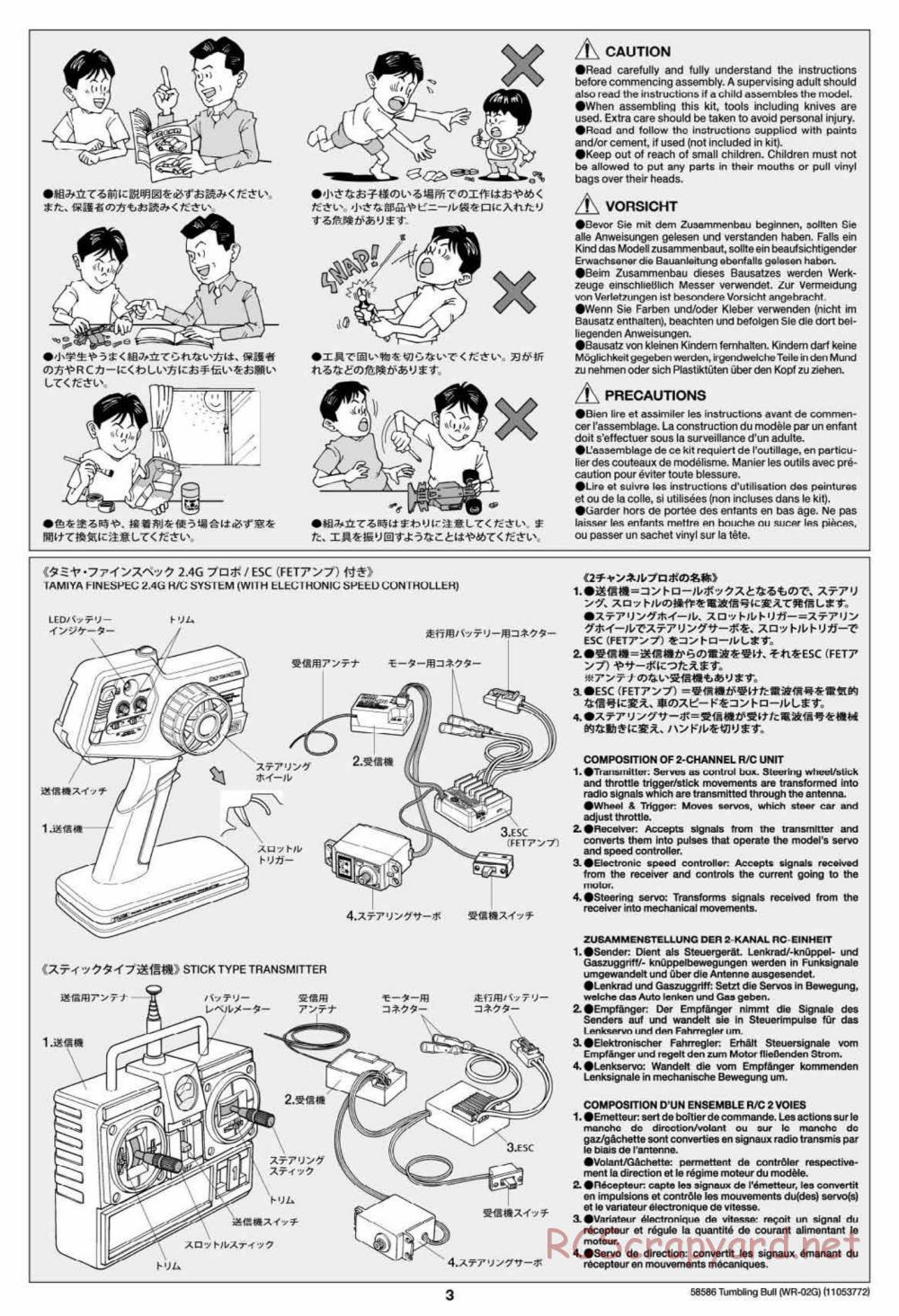 Tamiya - Tumbling Bull Chassis - Manual - Page 3