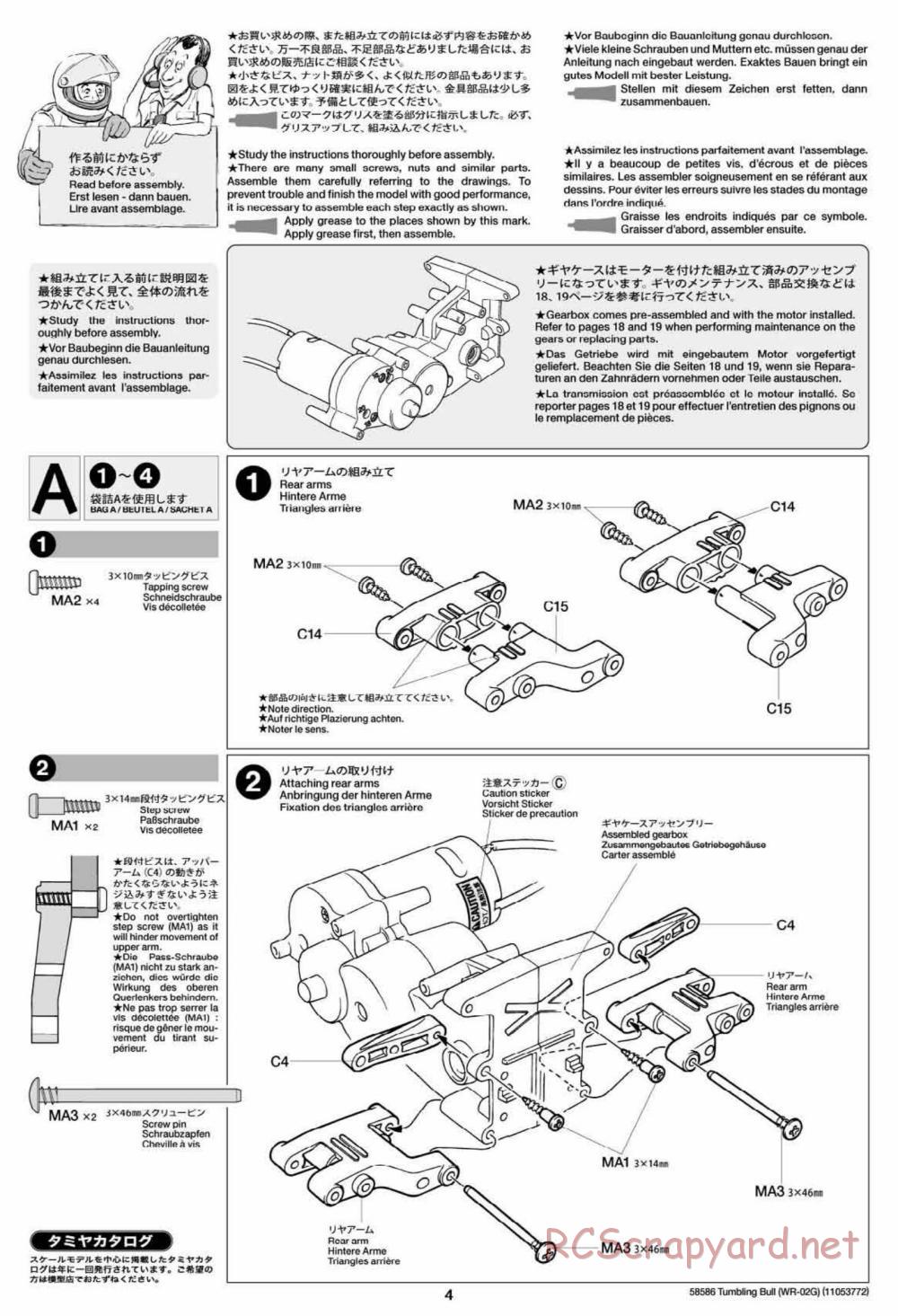 Tamiya - Tumbling Bull Chassis - Manual - Page 4