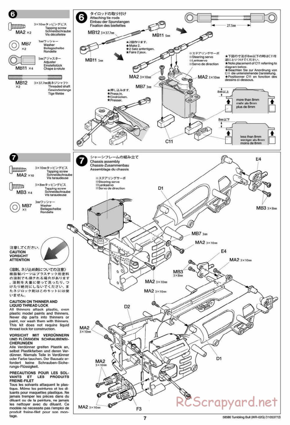 Tamiya - Tumbling Bull Chassis - Manual - Page 7