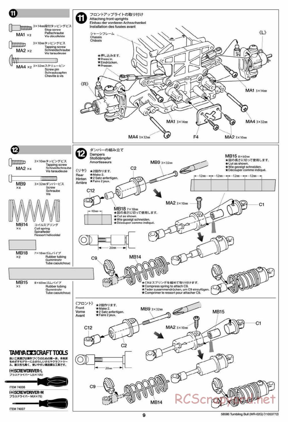 Tamiya - Tumbling Bull Chassis - Manual - Page 9