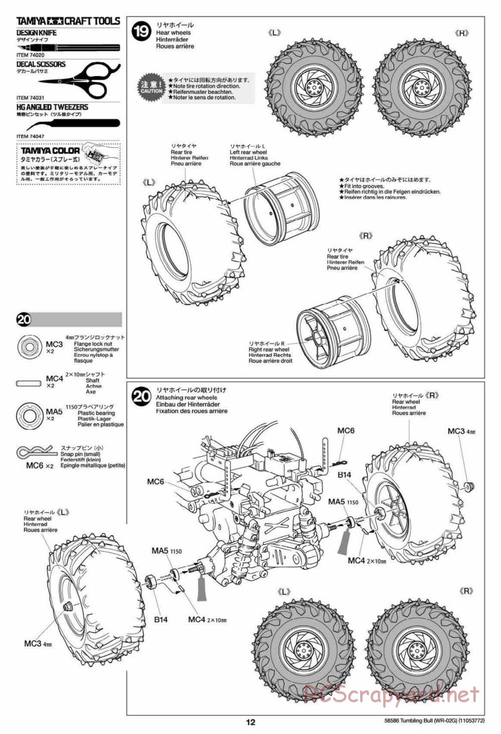 Tamiya - Tumbling Bull Chassis - Manual - Page 12