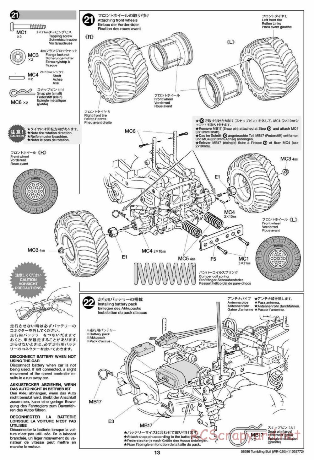 Tamiya - Tumbling Bull Chassis - Manual - Page 13