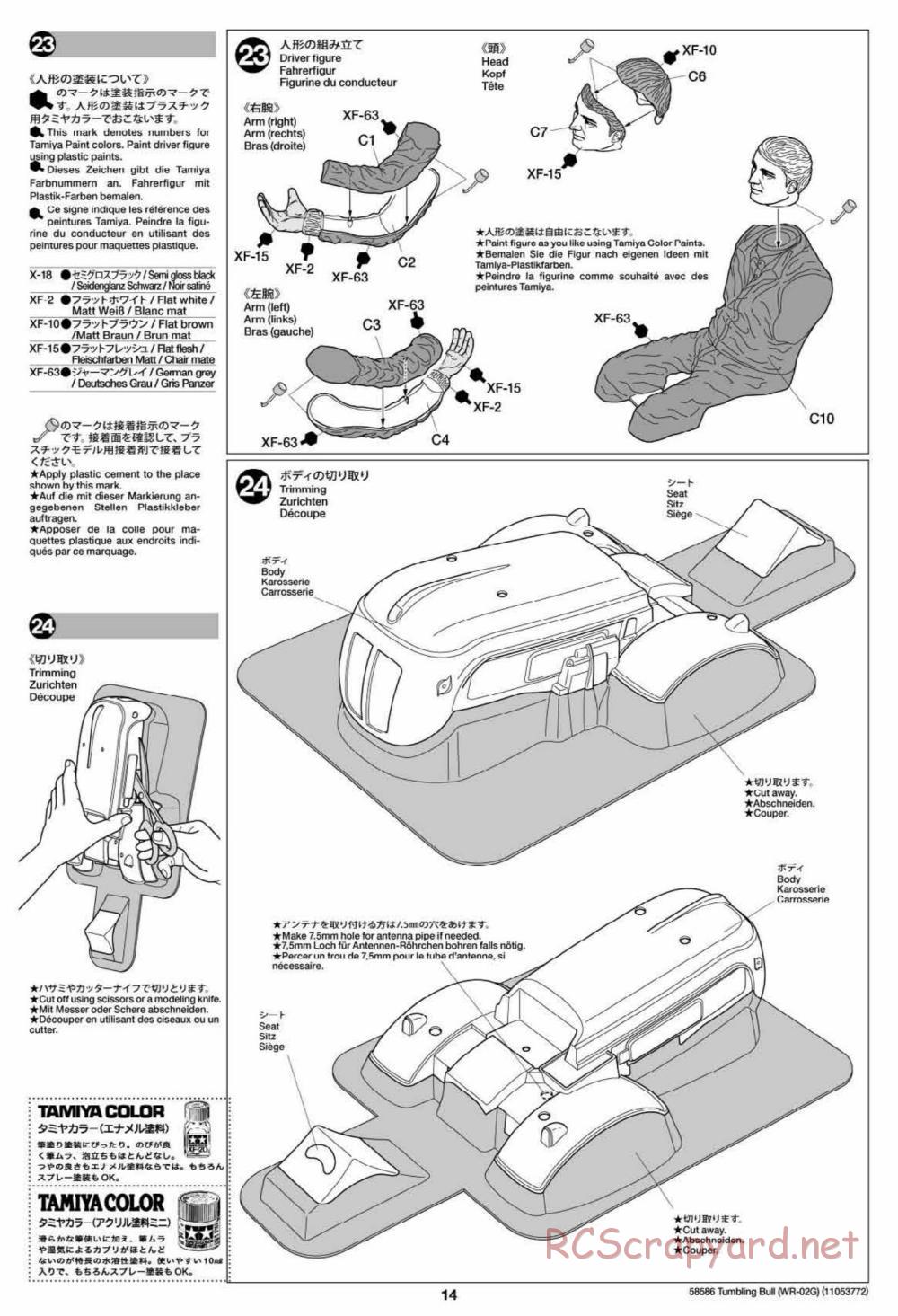 Tamiya - Tumbling Bull Chassis - Manual - Page 14