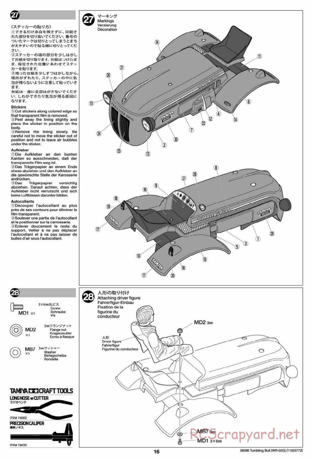 Tamiya - Tumbling Bull Chassis - Manual - Page 16