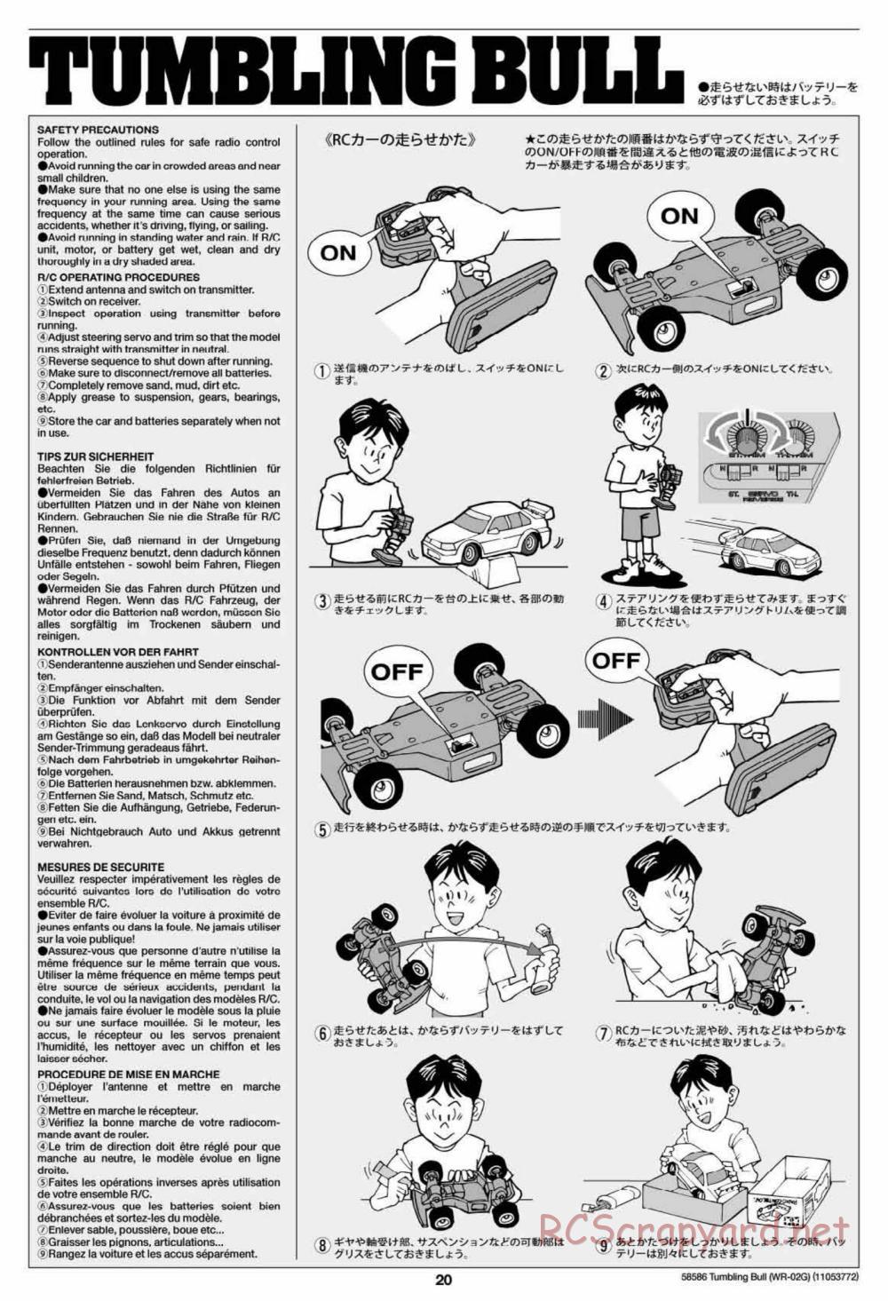 Tamiya - Tumbling Bull Chassis - Manual - Page 20