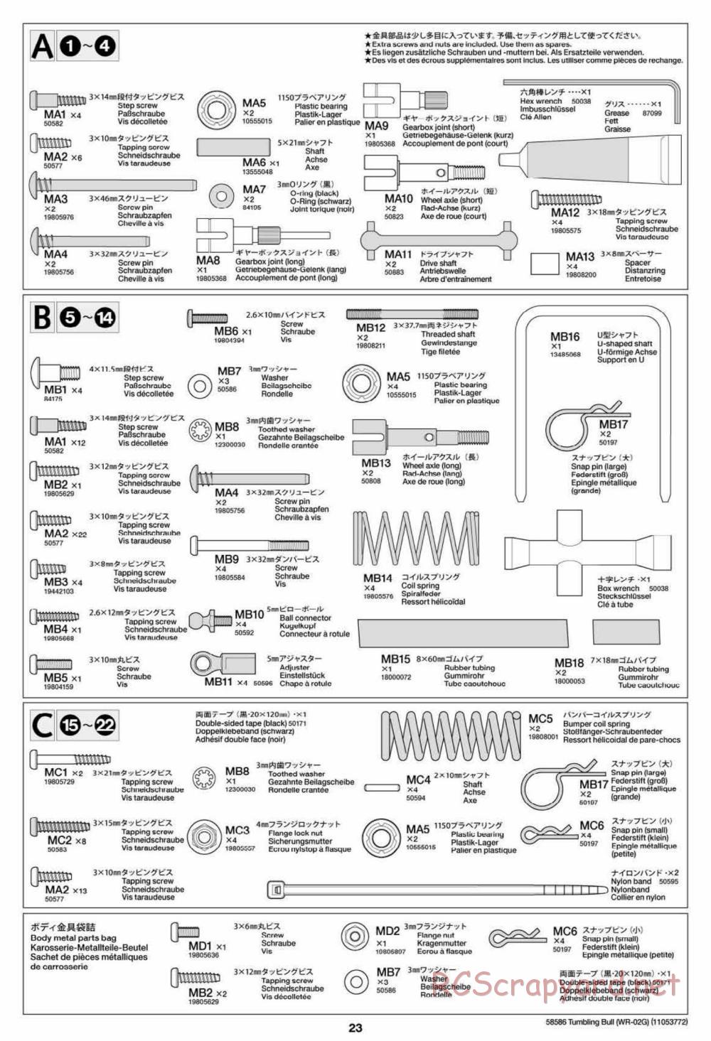 Tamiya - Tumbling Bull Chassis - Manual - Page 23